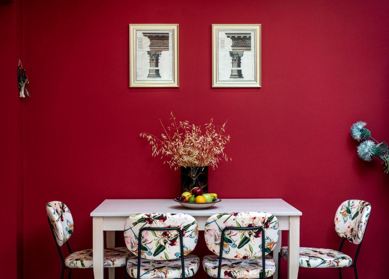 Casa De Colores En Corfu! Apartment *