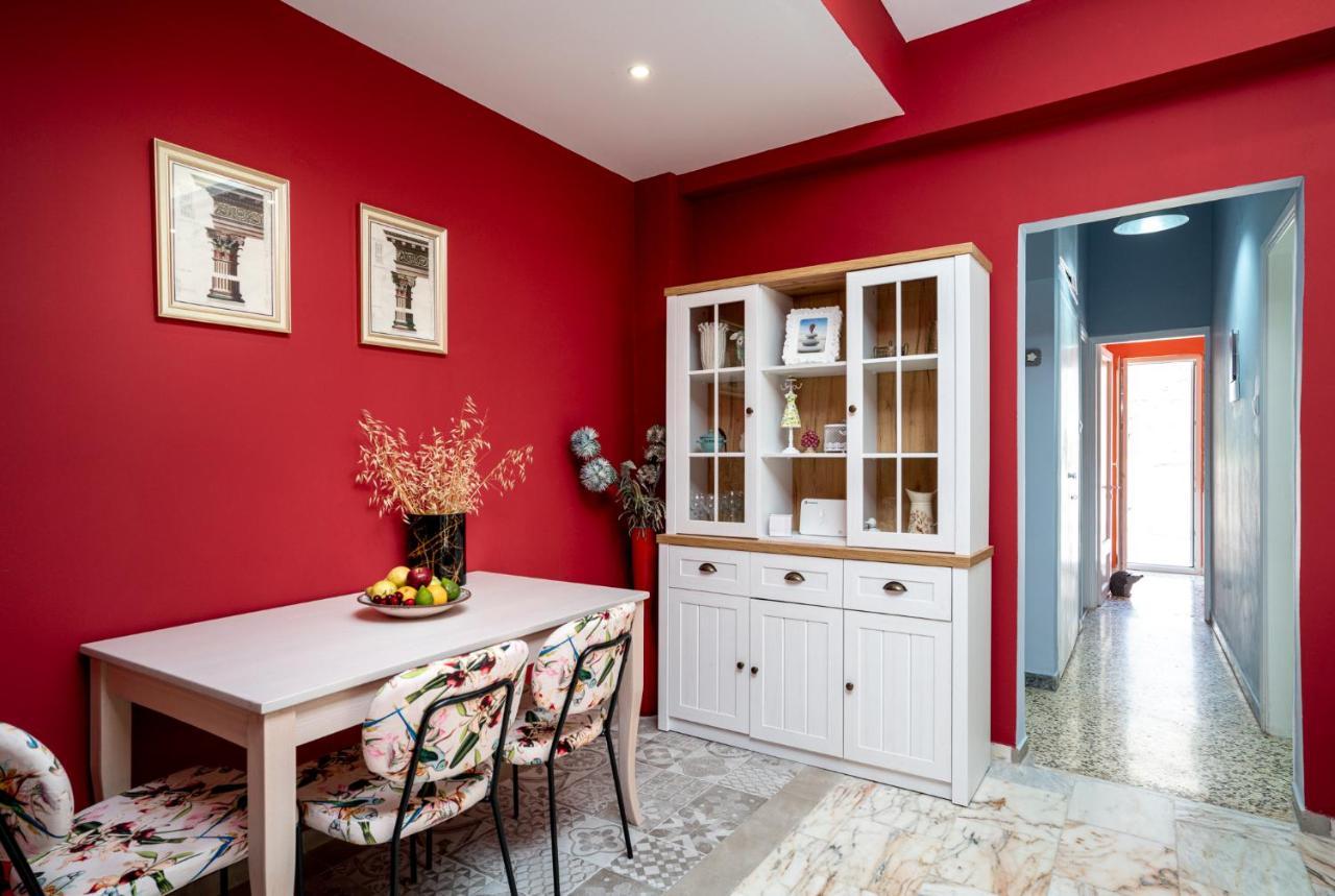Apartment Casa De Colores En Corfu! Corfu (city)