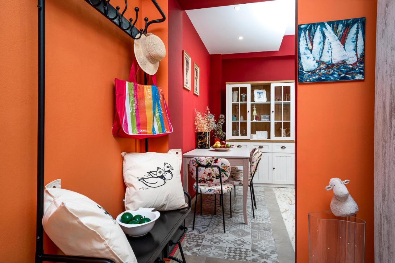 Casa De Colores En Corfu! Apartment *